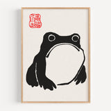 Der Frosch von Matsumoto Hoji Japan Poster Japandi Style